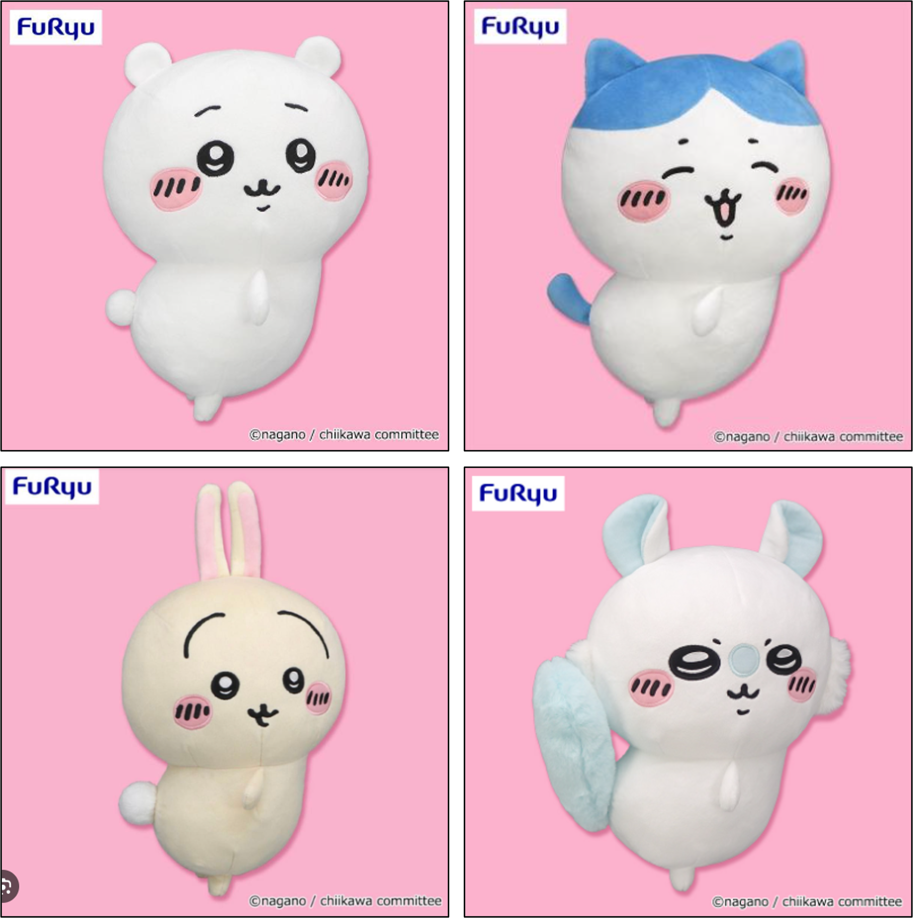 吉伊卡哇 ちいかわ 日本景品 翹屁股系列 （35cm）