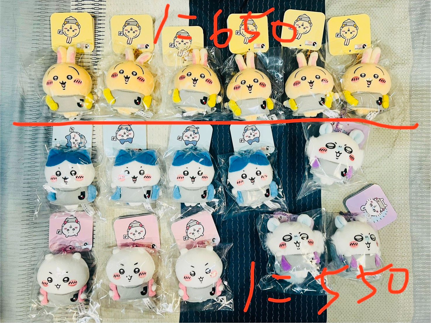 吉伊卡哇 ちいかわ 足球吊飾系列