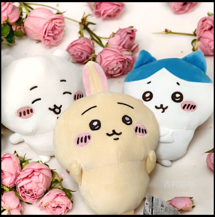 吉伊卡哇 ちいかわ 日本景品 靈魂交換系列 （35cm）