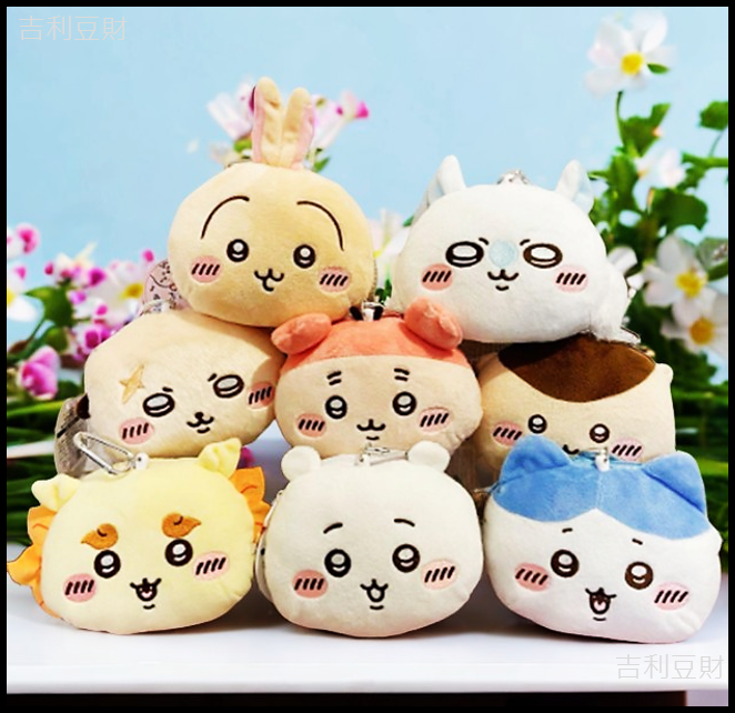 吉伊卡哇 ちいかわ 日本景品 通行證零錢包 （14cm）