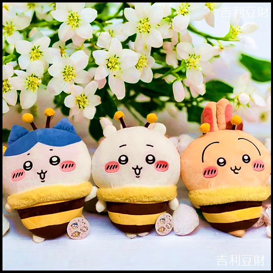 吉伊卡哇 ちいかわ 日本景品 BIG 蜜蜂系列 大娃 （35cm）