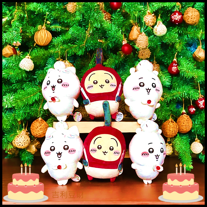 吉伊卡哇 ちいかわ 日版景品 生日誕生系列 （ 33cm ） （現貨 ）