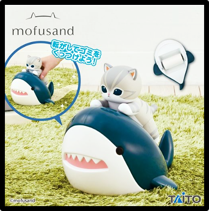 日版景品 貓福珊迪 滾動清潔器 （ 20cm ）