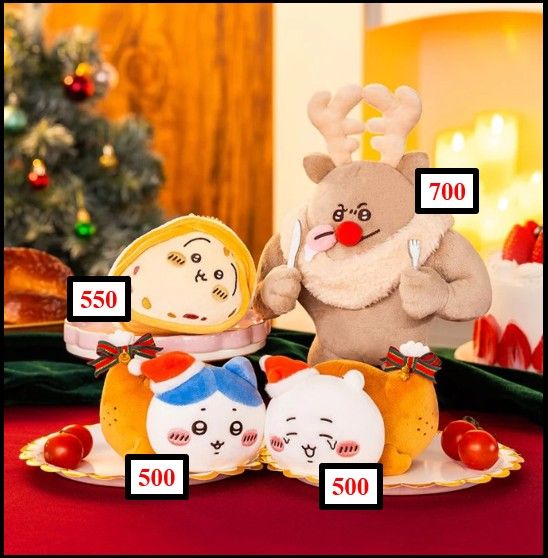 吉伊卡哇 ちいかわ 日版官方吊飾 聖誕烤雞系列 （9cm）