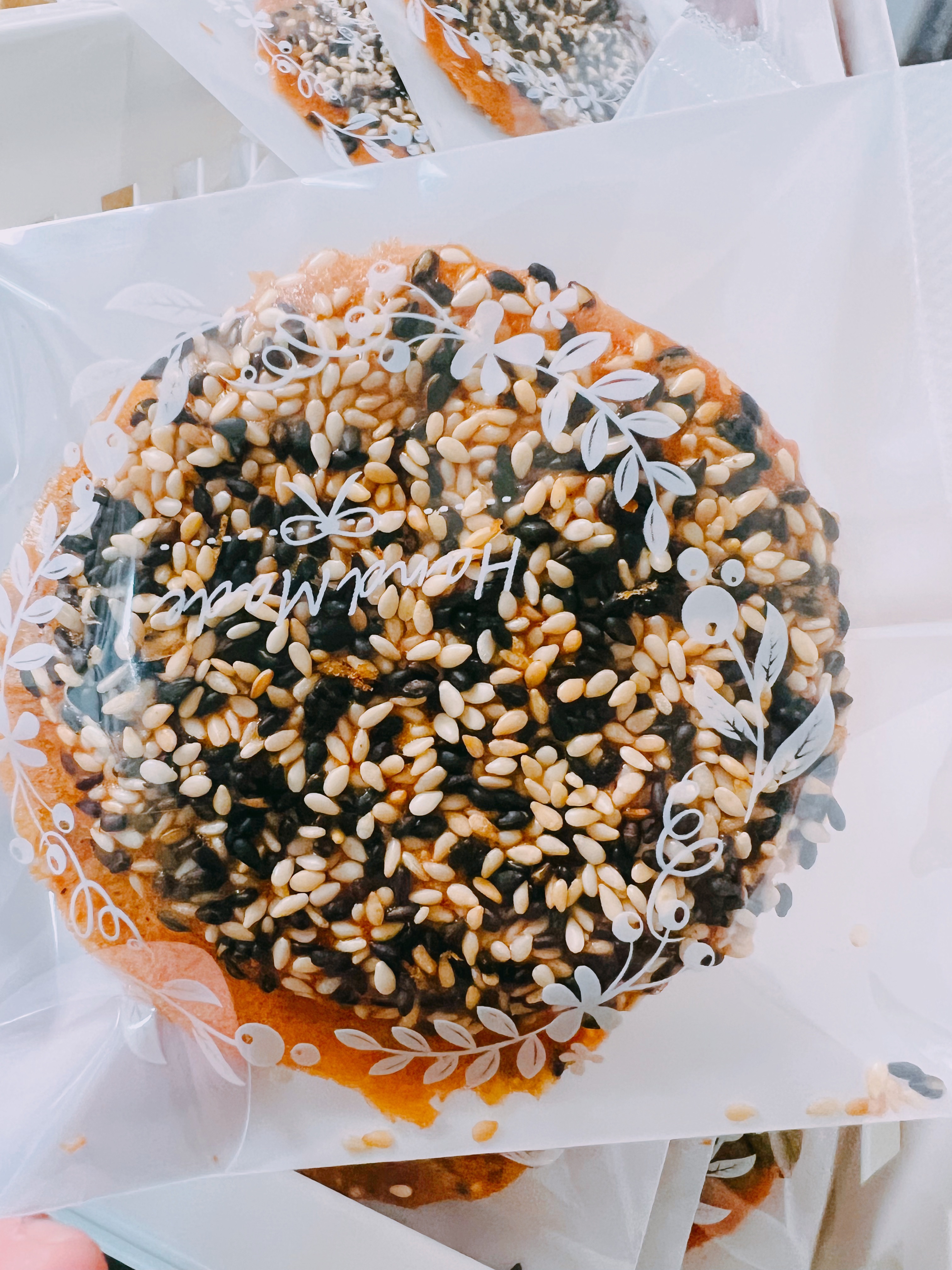 芝麻瓦片分享包