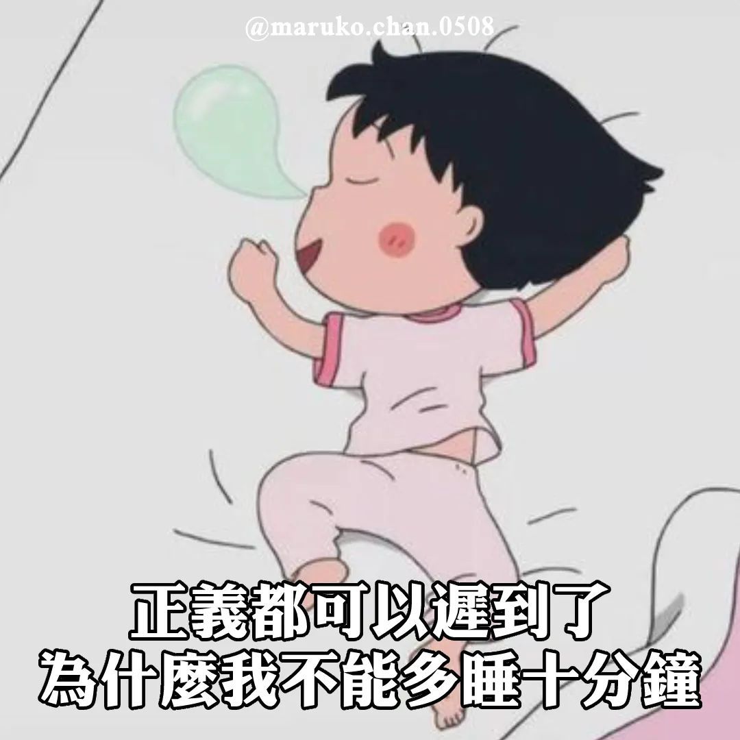 手續費