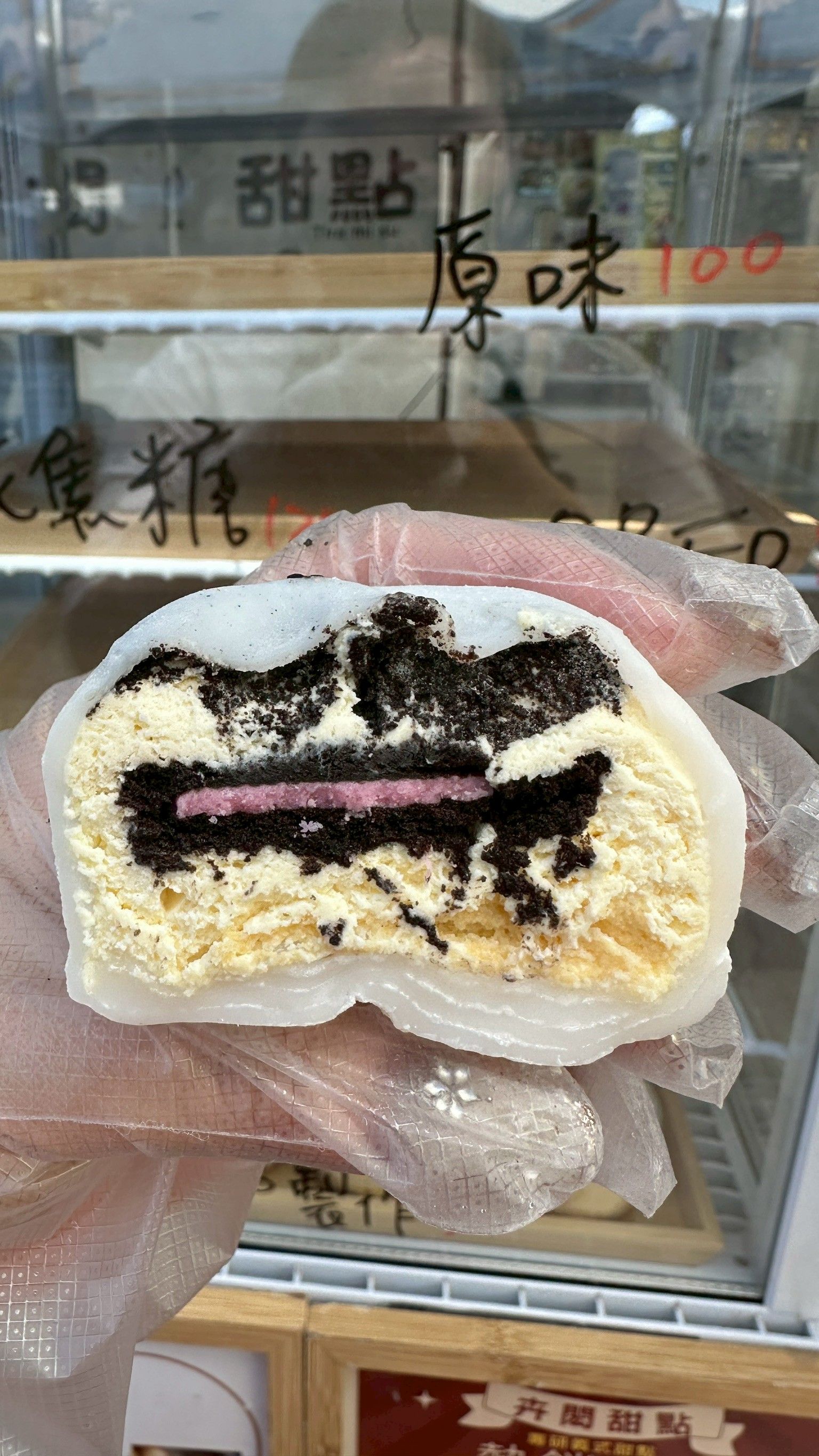 OREO提拉米蘇雪媚娘