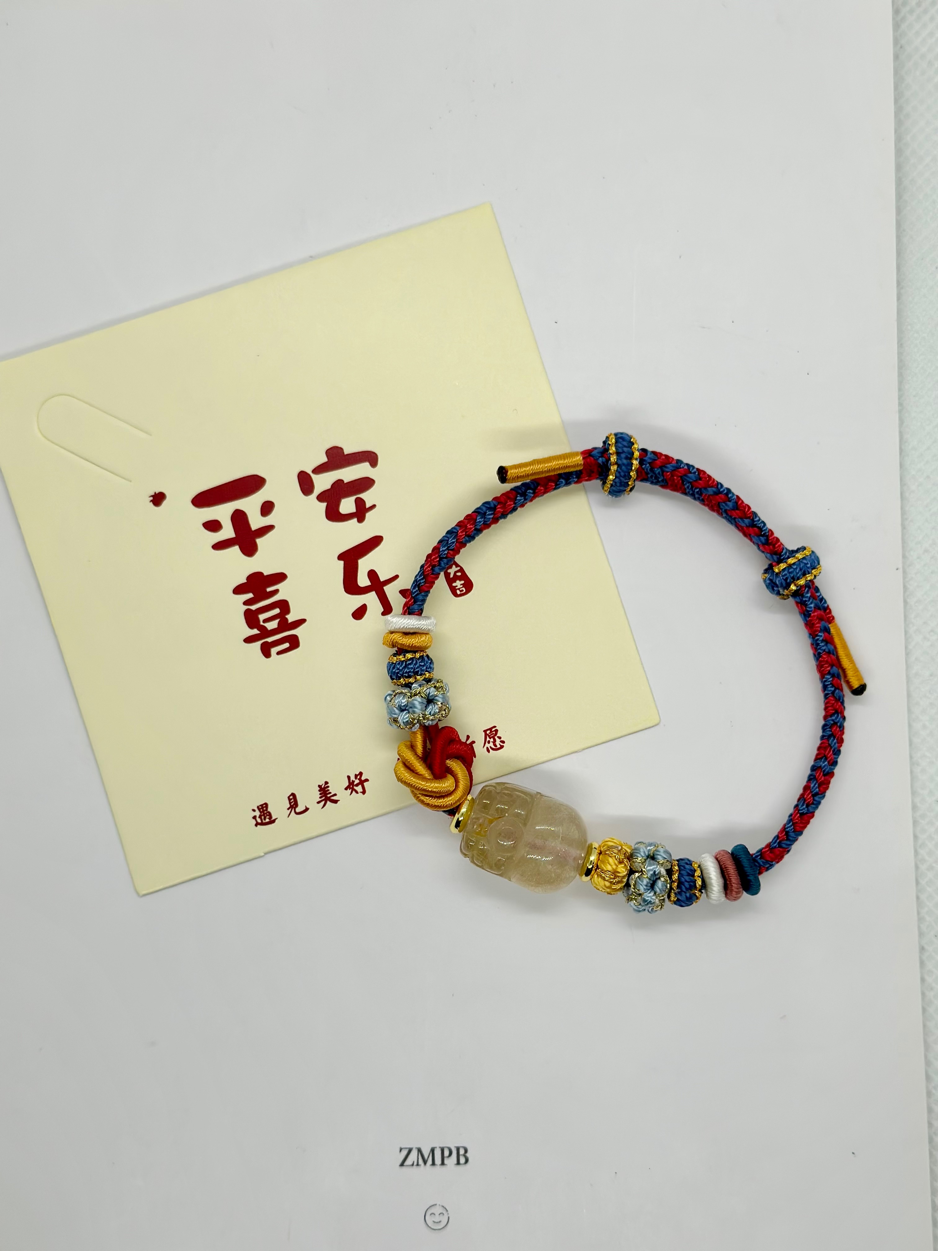 國風配色曼陀羅結貔貅