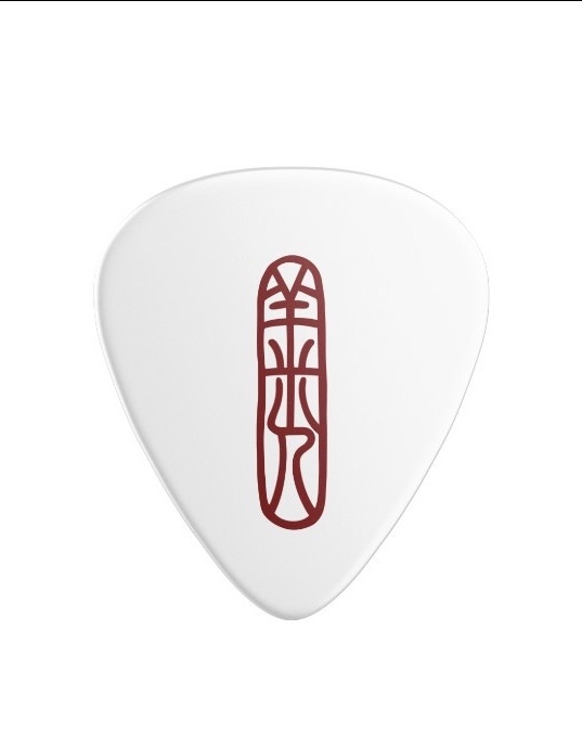 羊米搖滾pick
