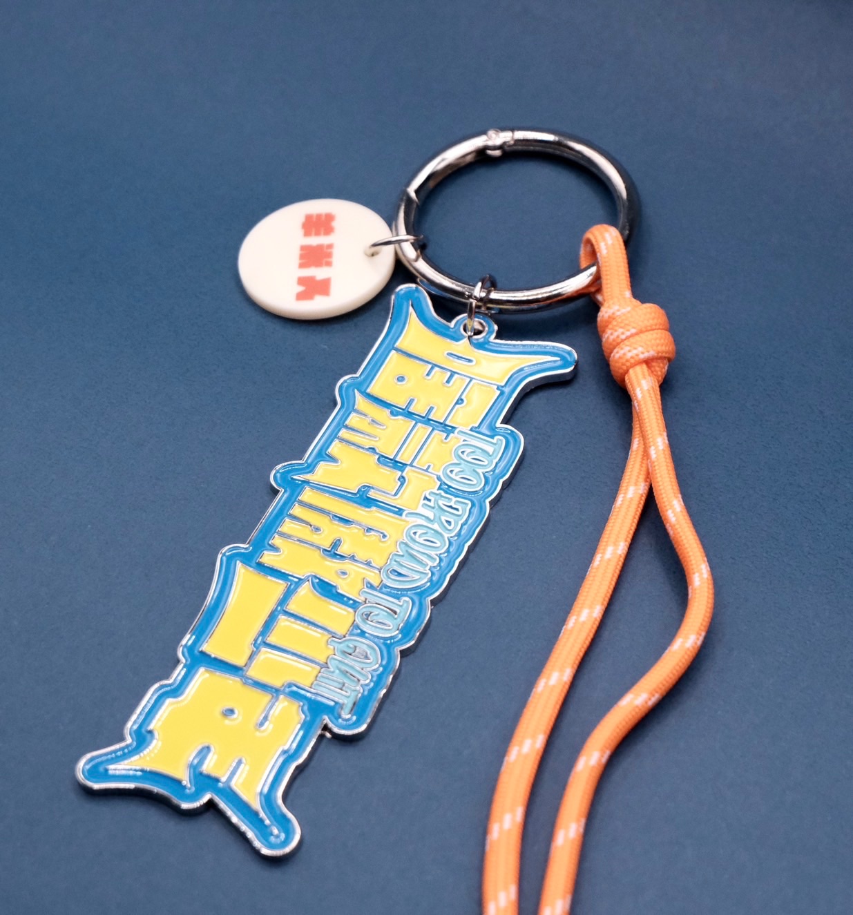 啥款傲少年褲鏈