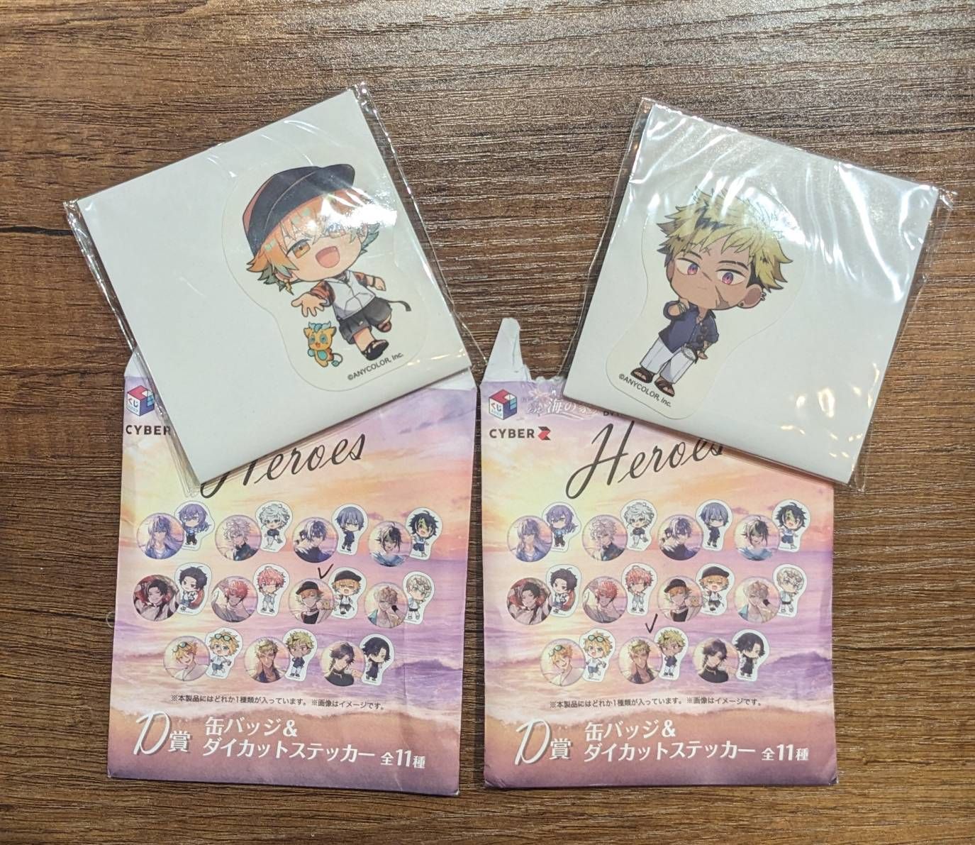 「英雄海之家 海の家くじ 一番賞」徽章＆貼紙組