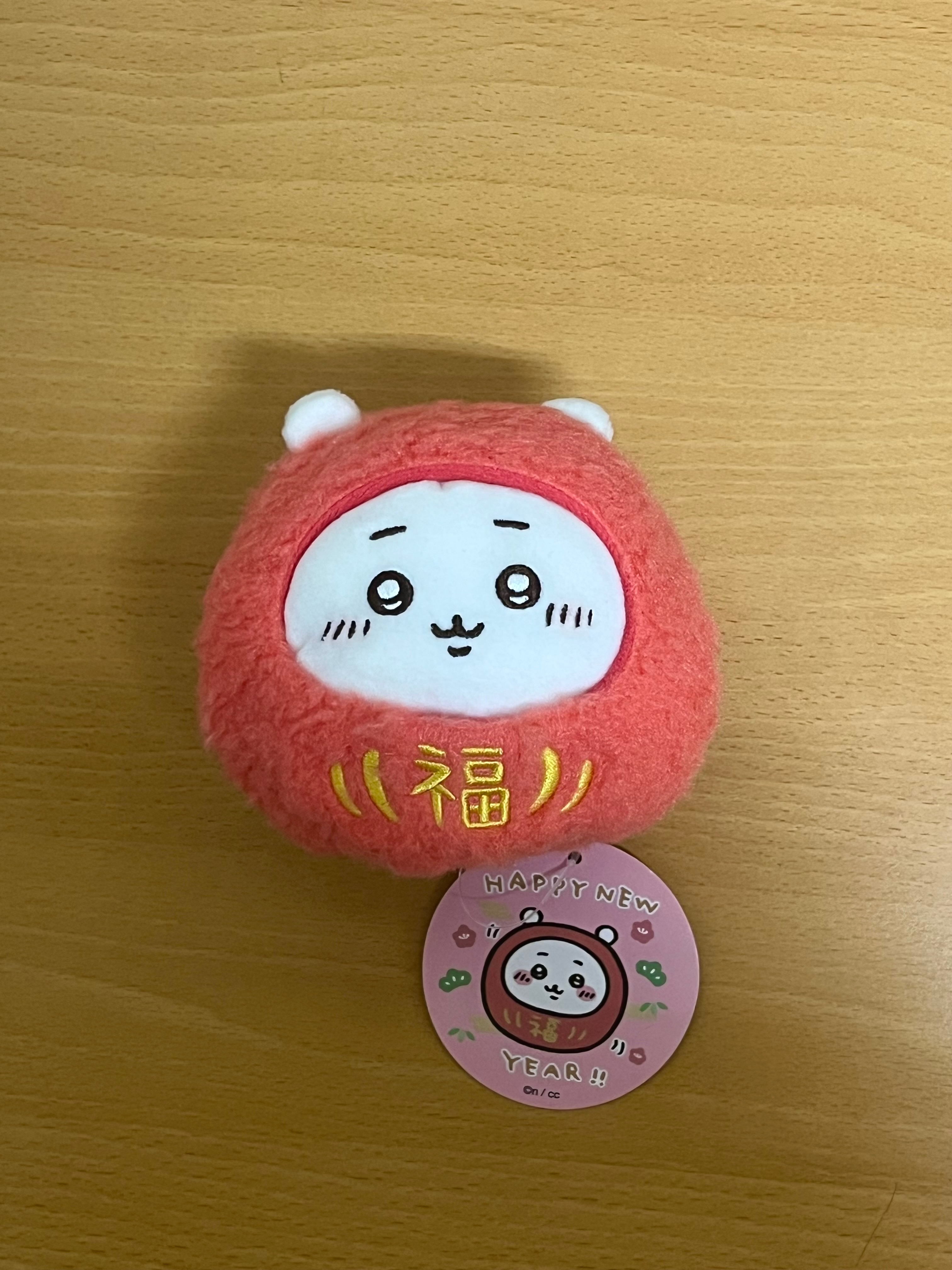 寶寶送養 /•᷅‎‎•᷄＼୭‪‪.ᐟ.ᐟ