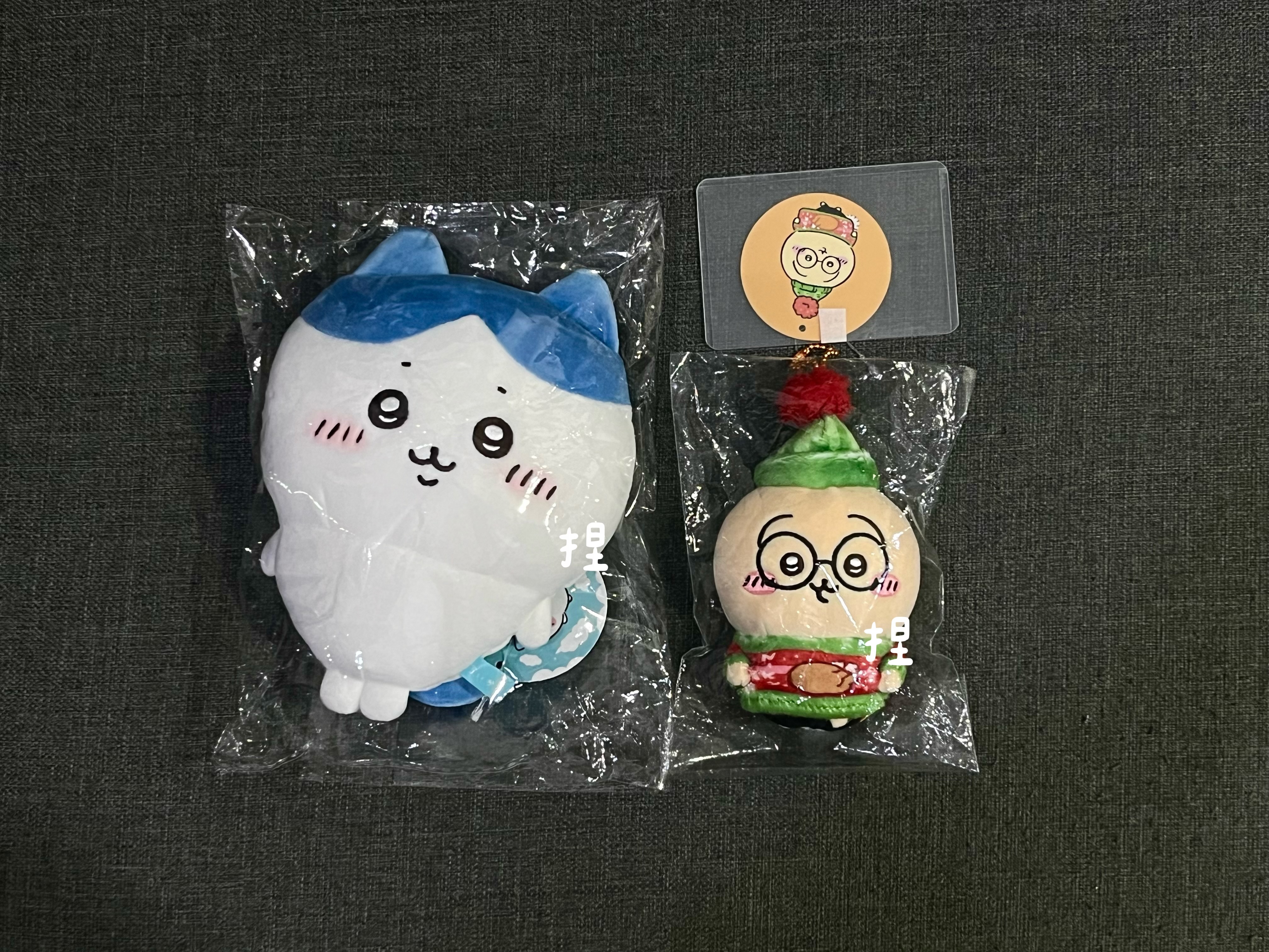 烤雞兔+基礎小八s娃