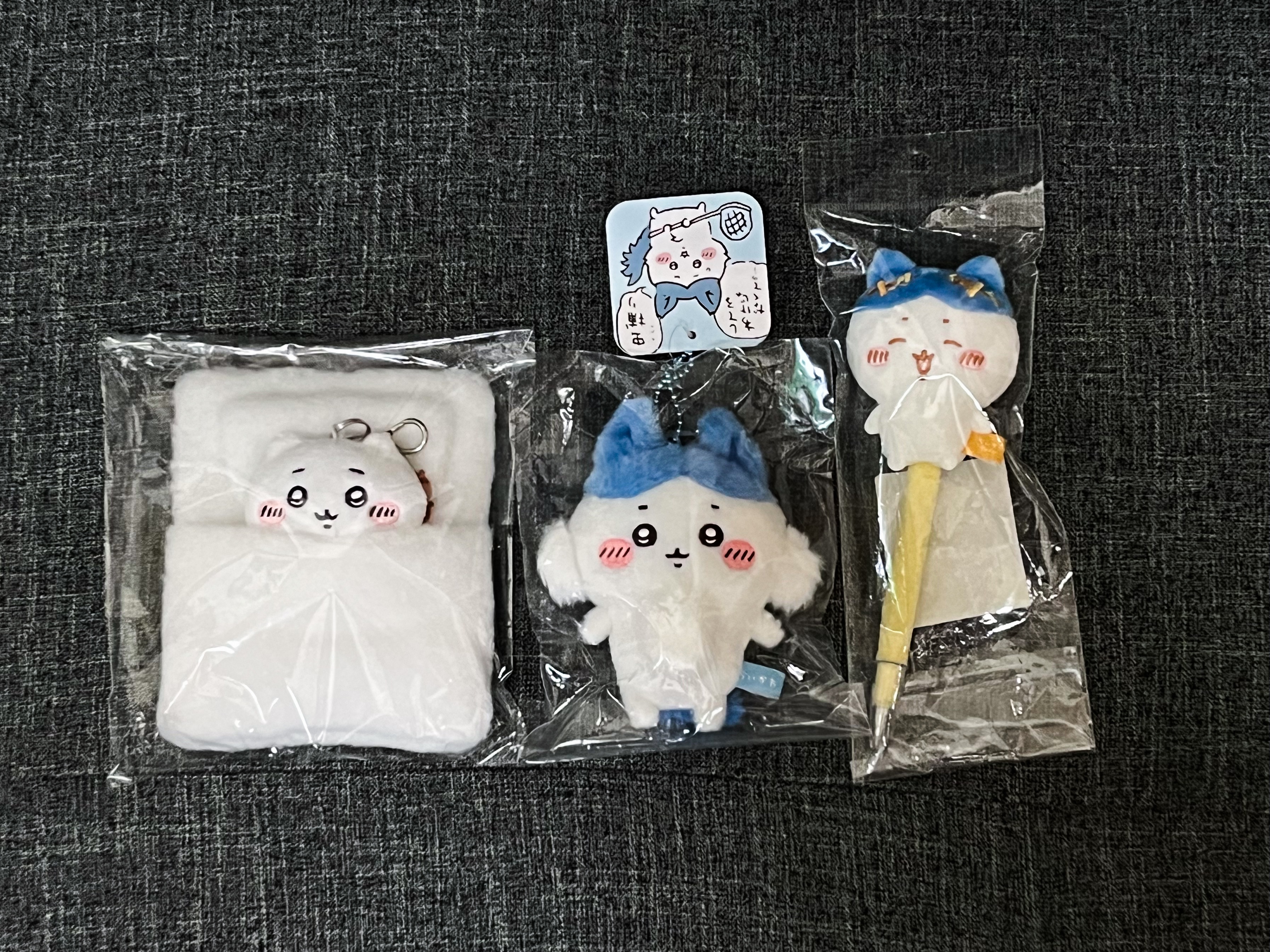 送養part1’