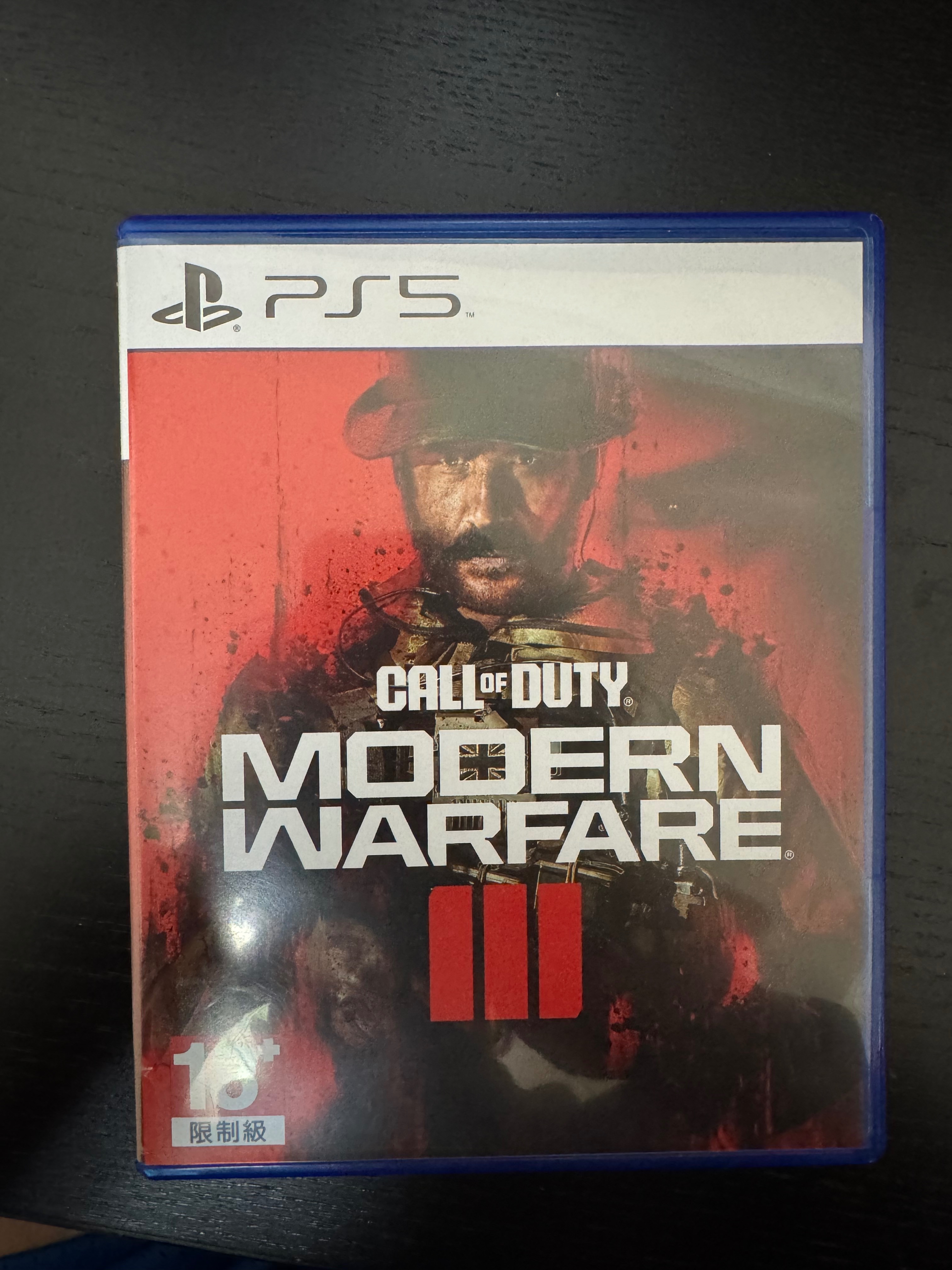 PS5 決勝時刻：現代戰爭3 COD MW3