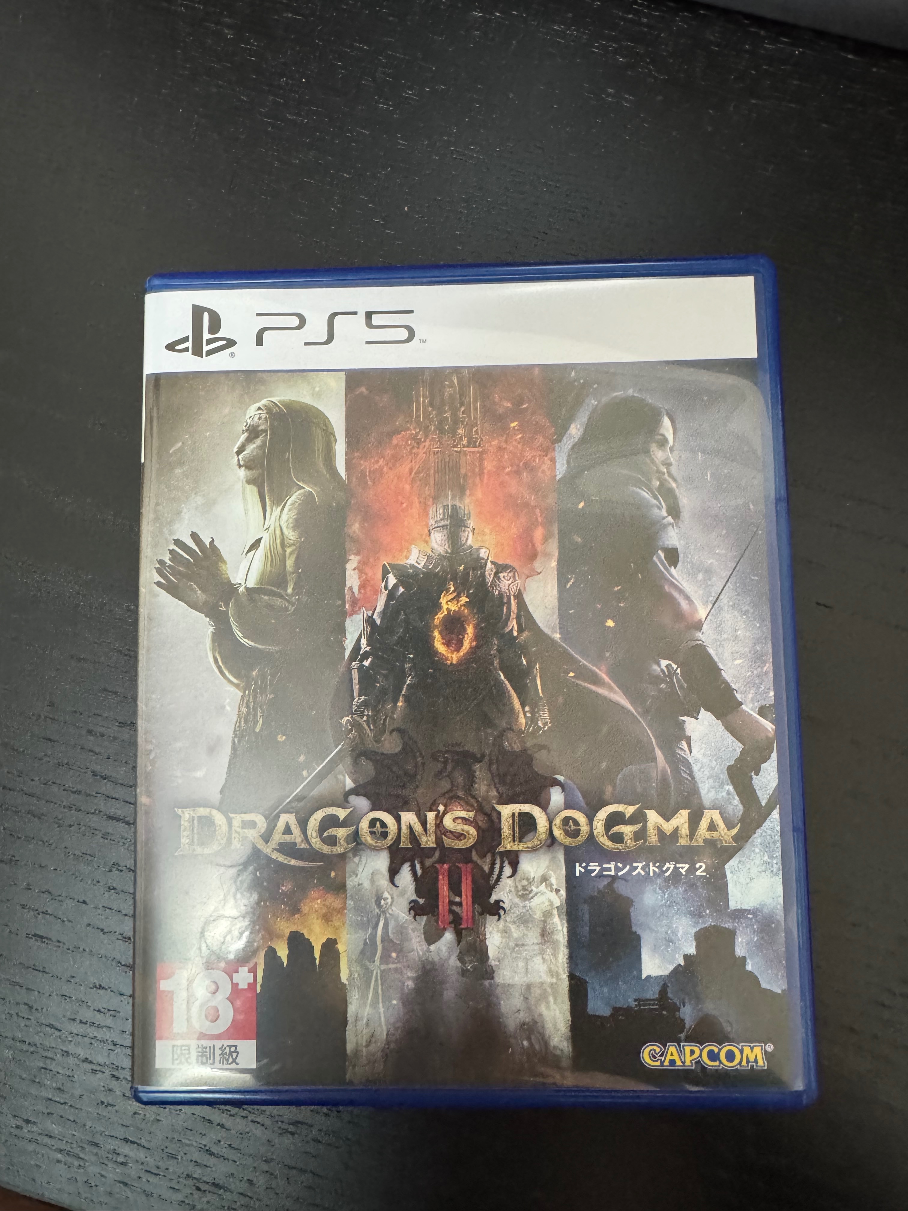 PS5 龍族教義 2