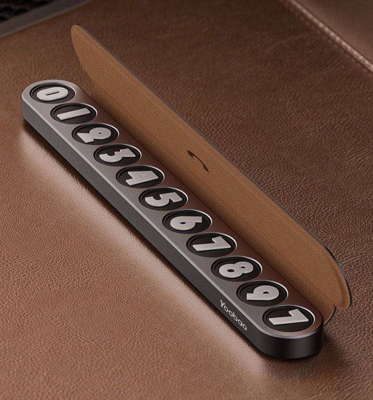 【TAI AUTO】皮革車用號碼牌 A142