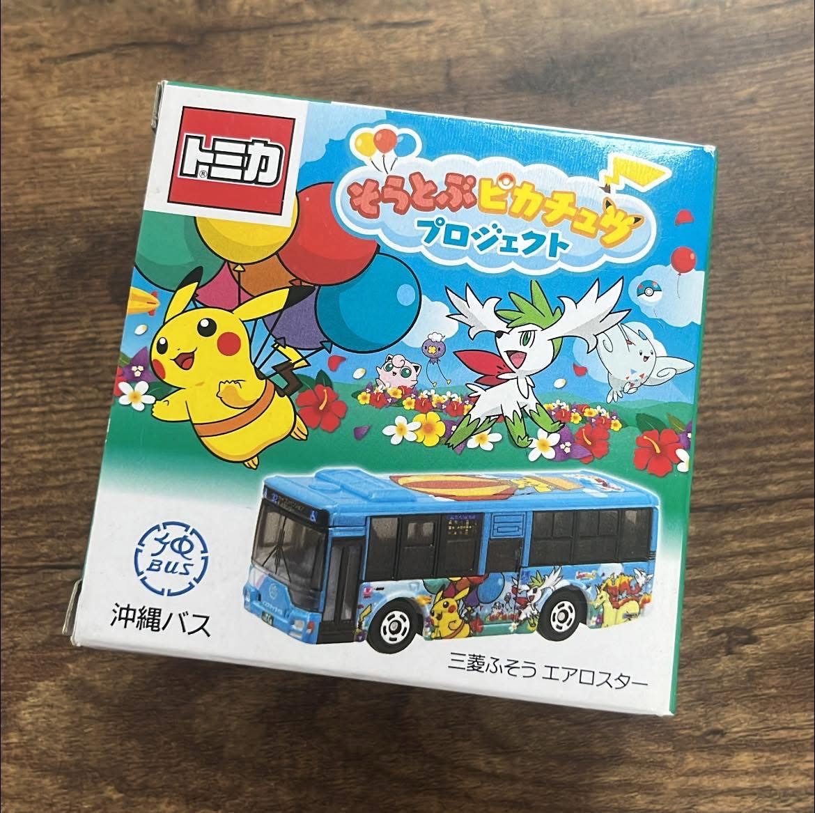日本沖繩限定寶可夢巴士