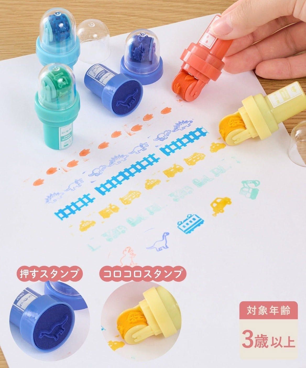 日本3coins商品