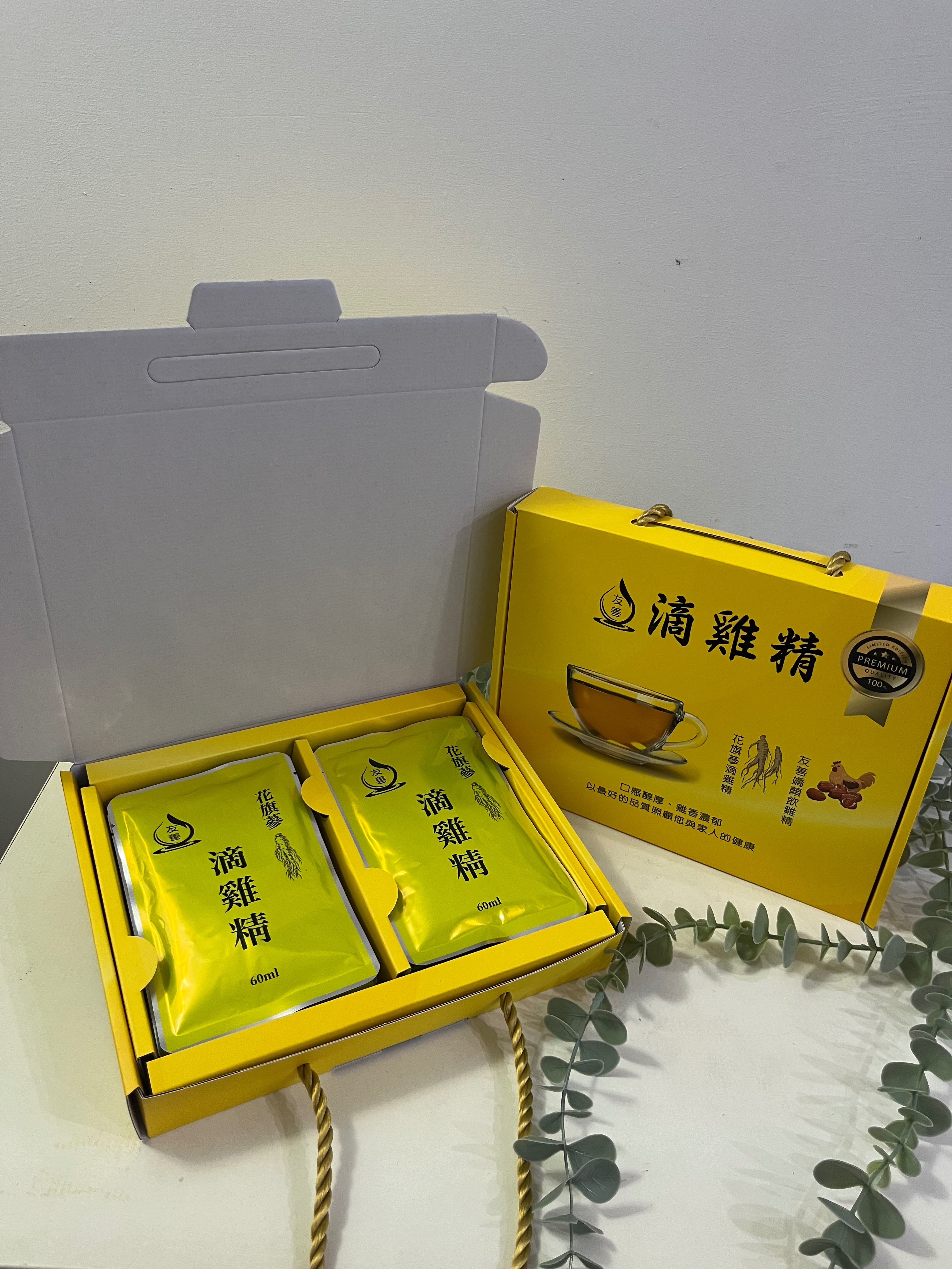 花旗蔘滴雞精