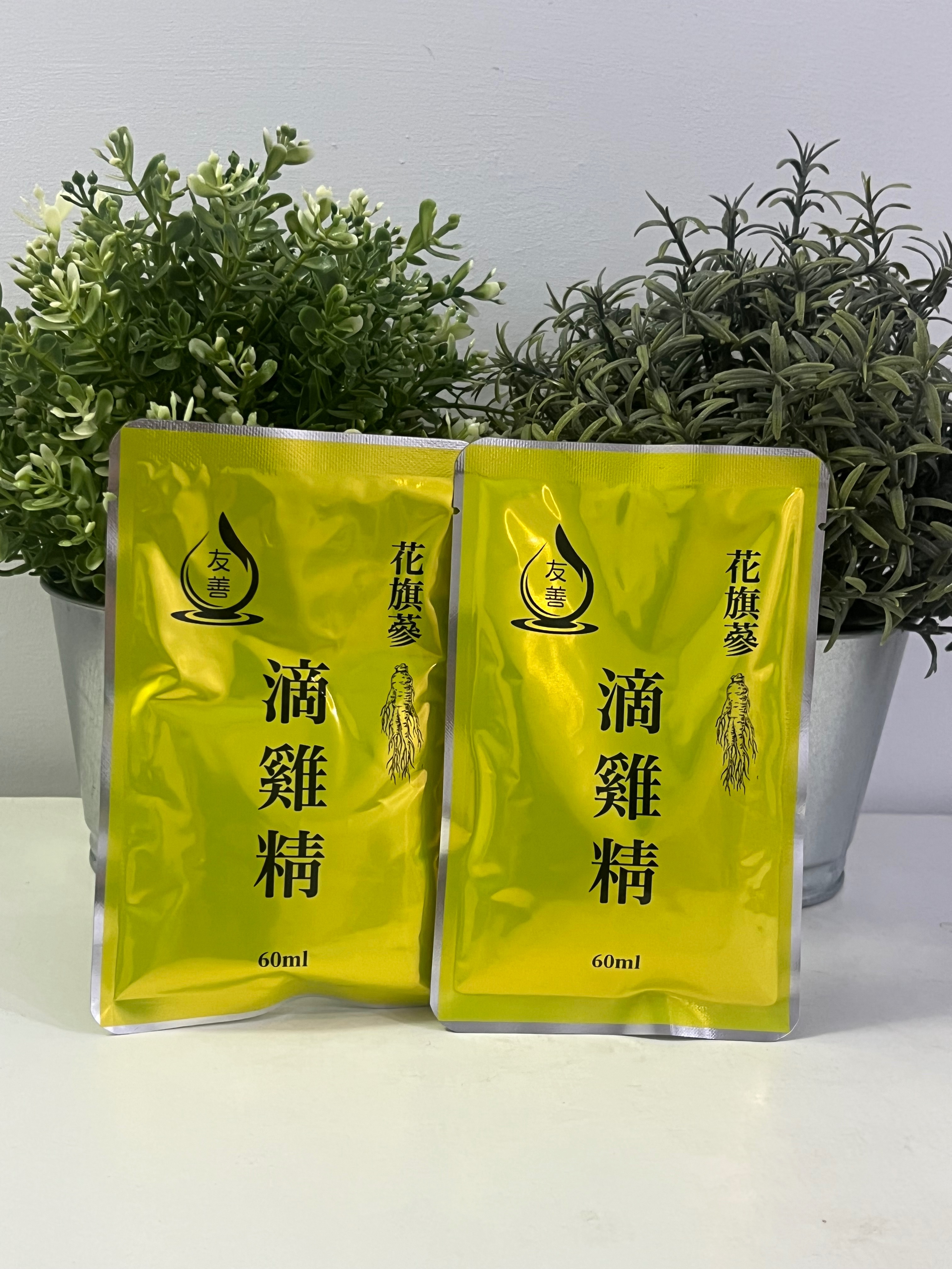 花旗蔘滴雞精