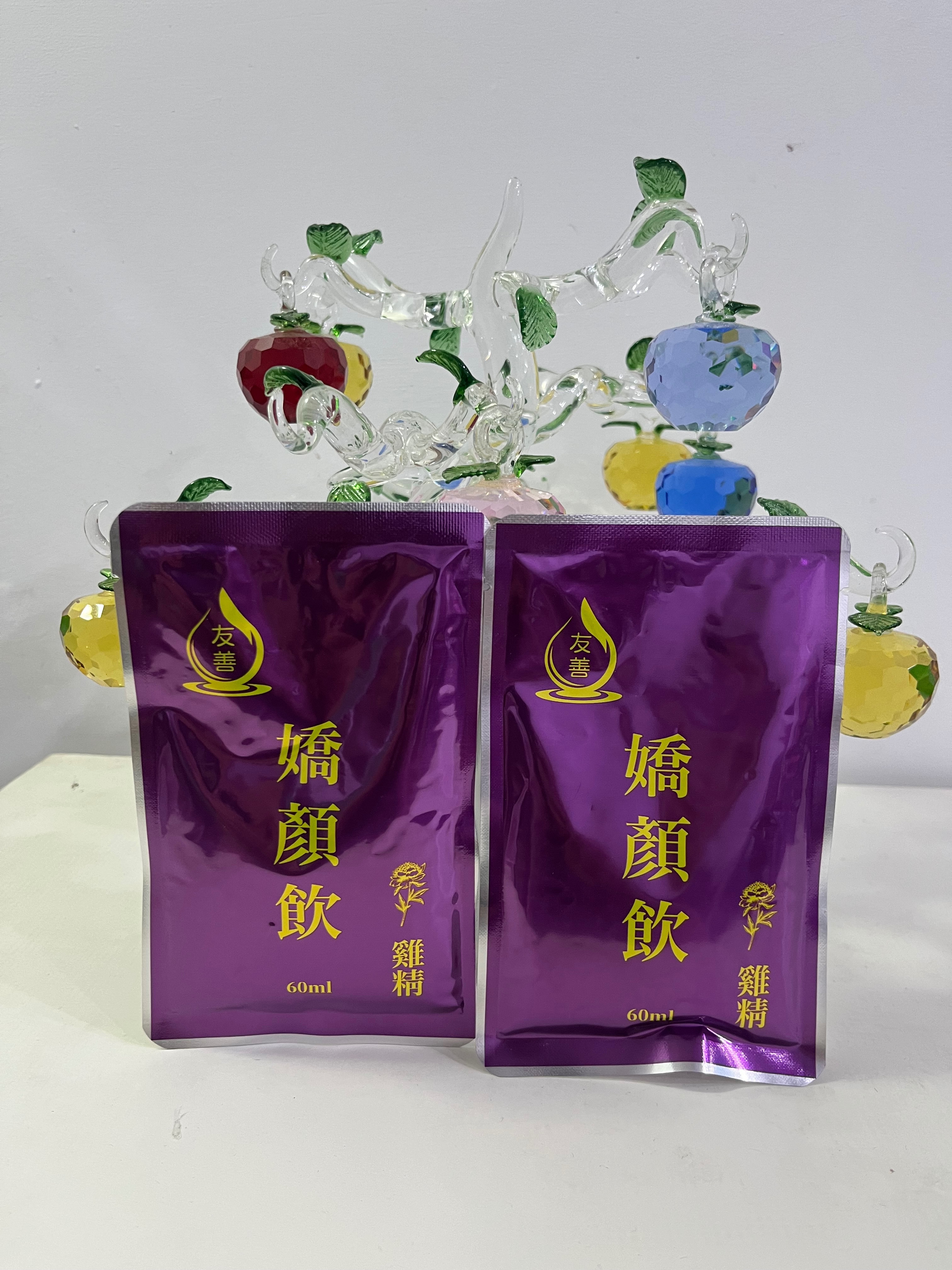 嬌顏飲滴雞精