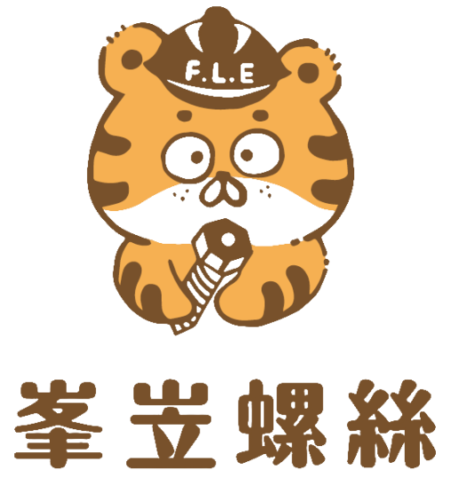 專屬組合商品