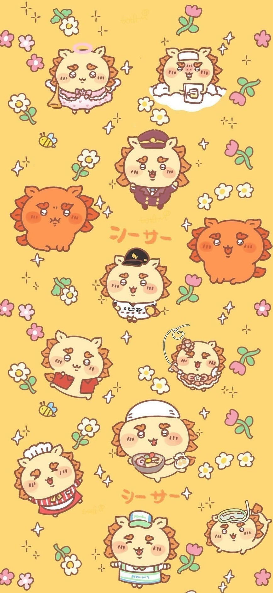 吉伊卡哇 獅薩系列