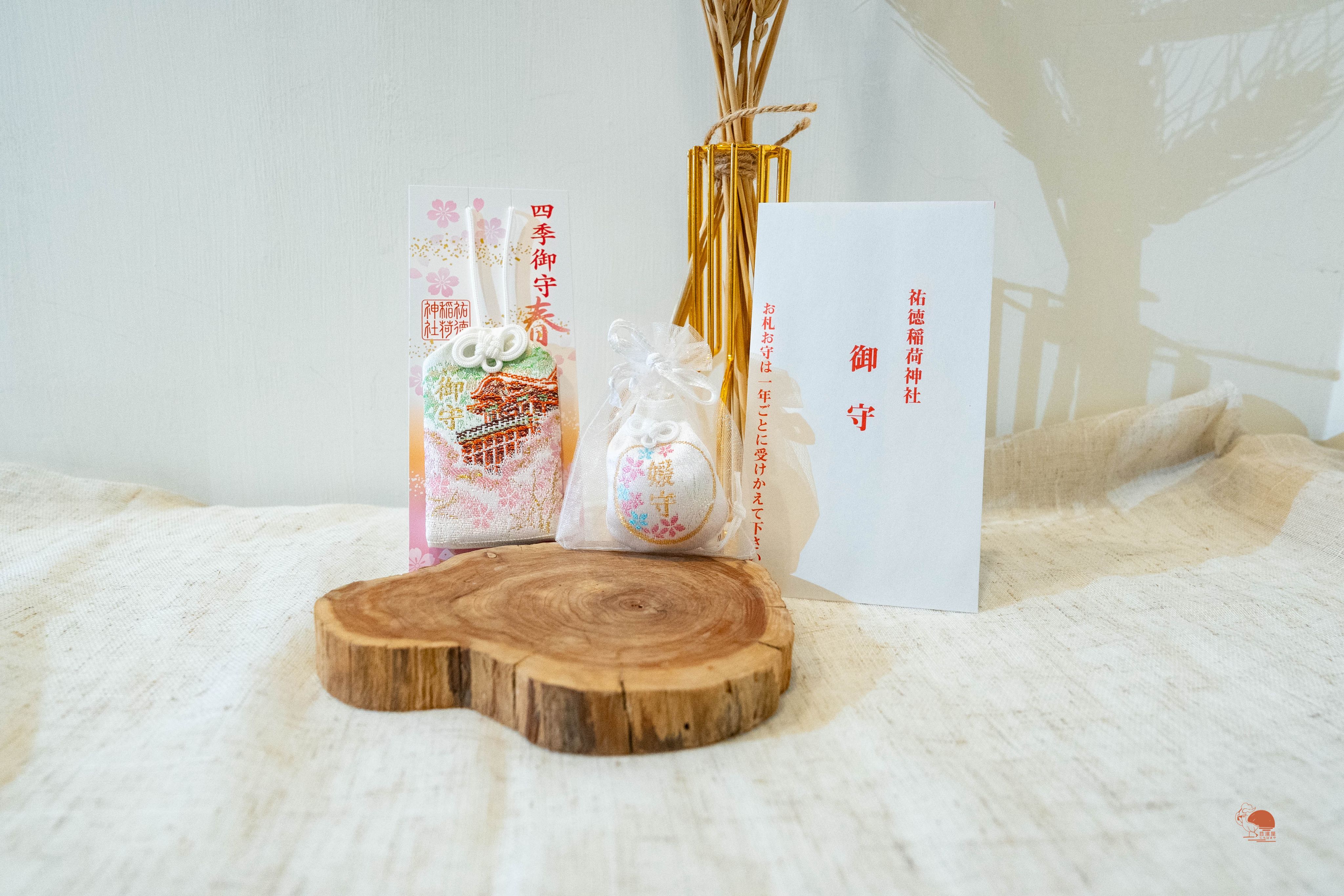現貨｜旅行選品 日本佐賀限定 祐德稻荷神社 御守
