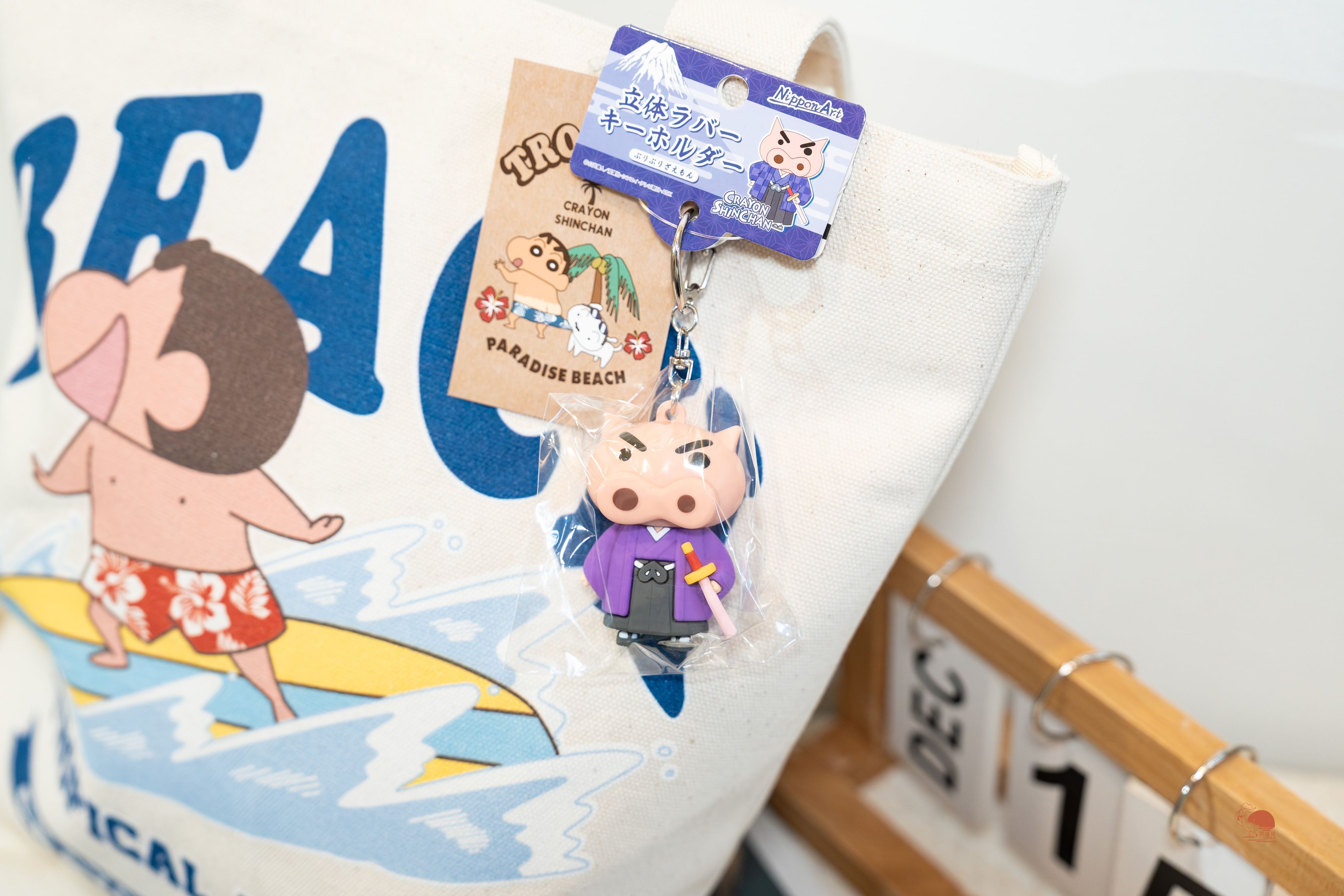 現貨 日本正版 蠟筆小新 肥嘟嘟左衛門 立體公仔鑰匙圈吊飾