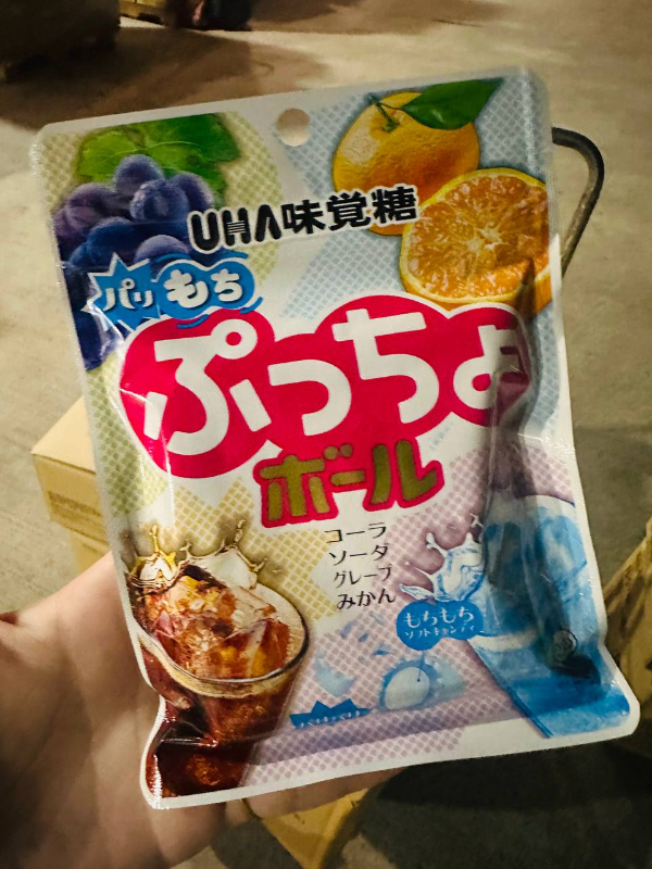 日本原裝進口  UHA 味覺糖