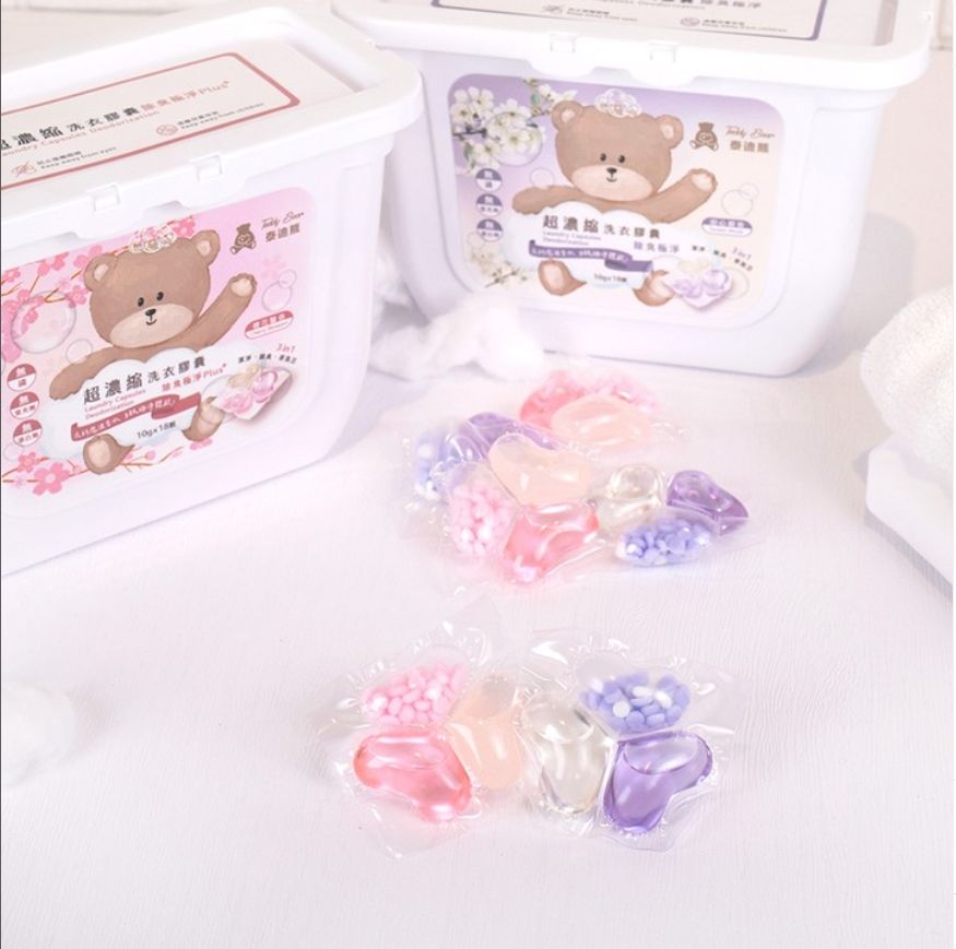 💥歲末回饋💥台灣工廠守護家💥🧧買一送一🧧Teddy Bear泰迪熊 超濃縮洗衣膠囊