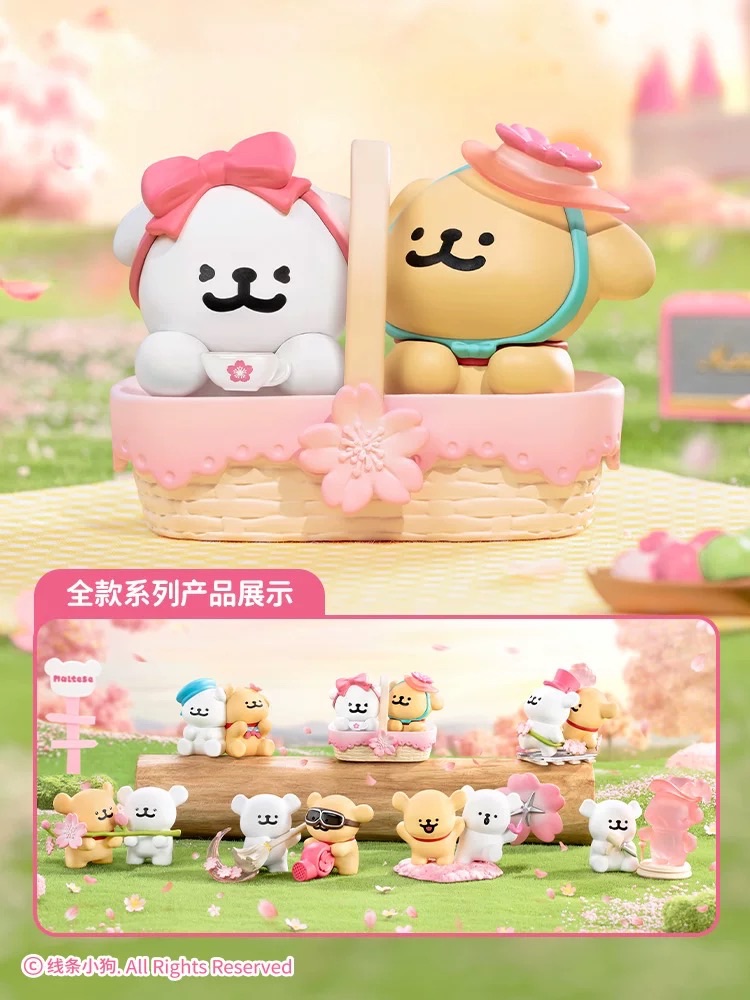 MINISO名創優品線條小狗浪漫櫻花系列盲盒正版擺飾新品手辦可愛