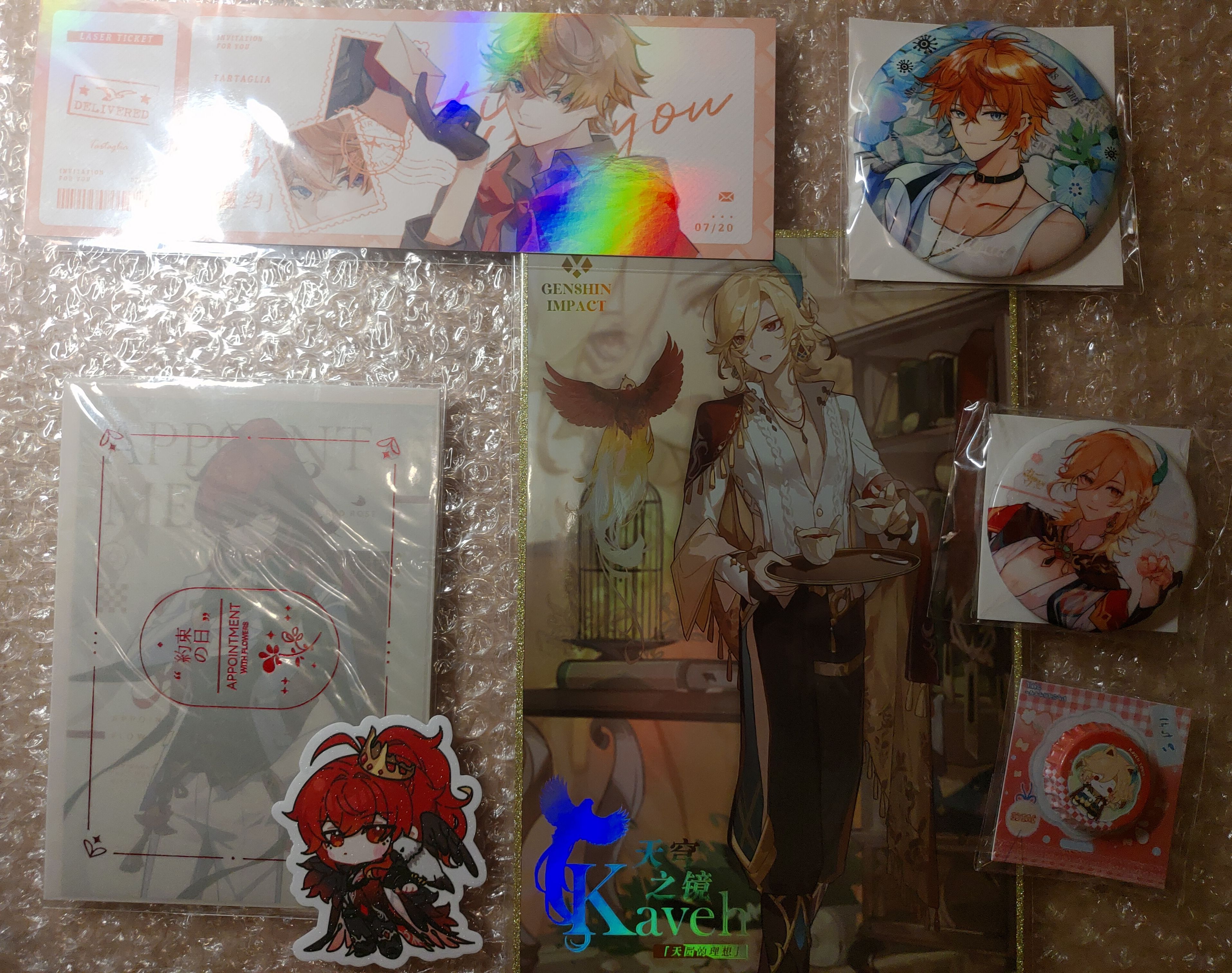 原神同人成男少量_公子達達利亞/迪盧克/卡維/那維萊特/萊歐斯利