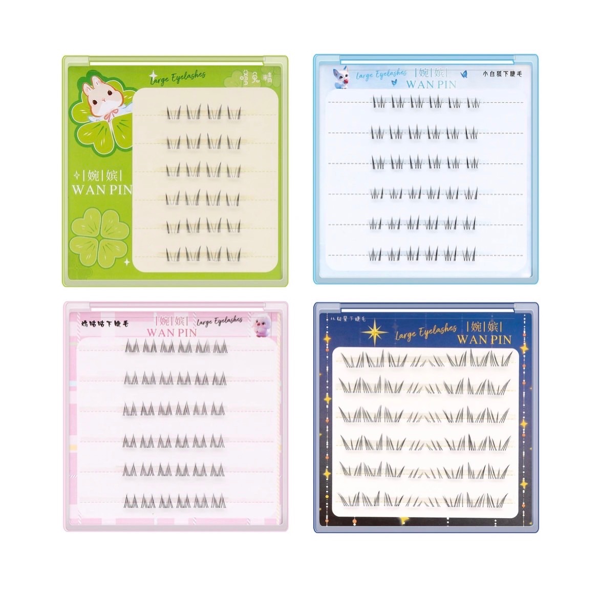 《免膠下睫毛》