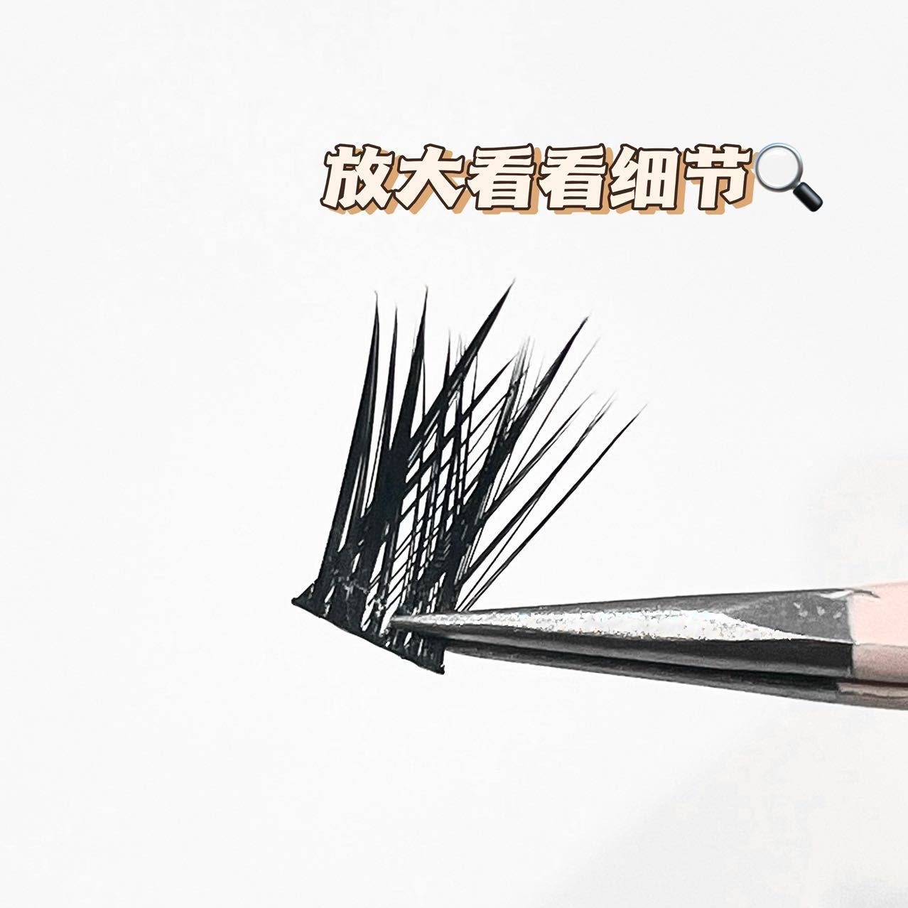 3月優惠買三送一