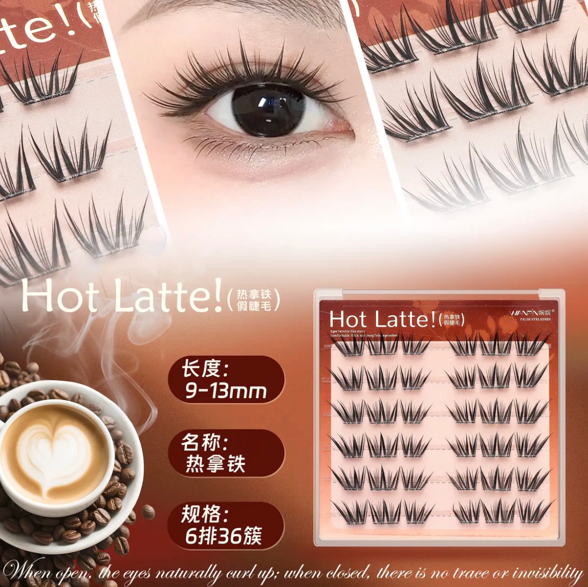熱拿鐵免膠假睫毛