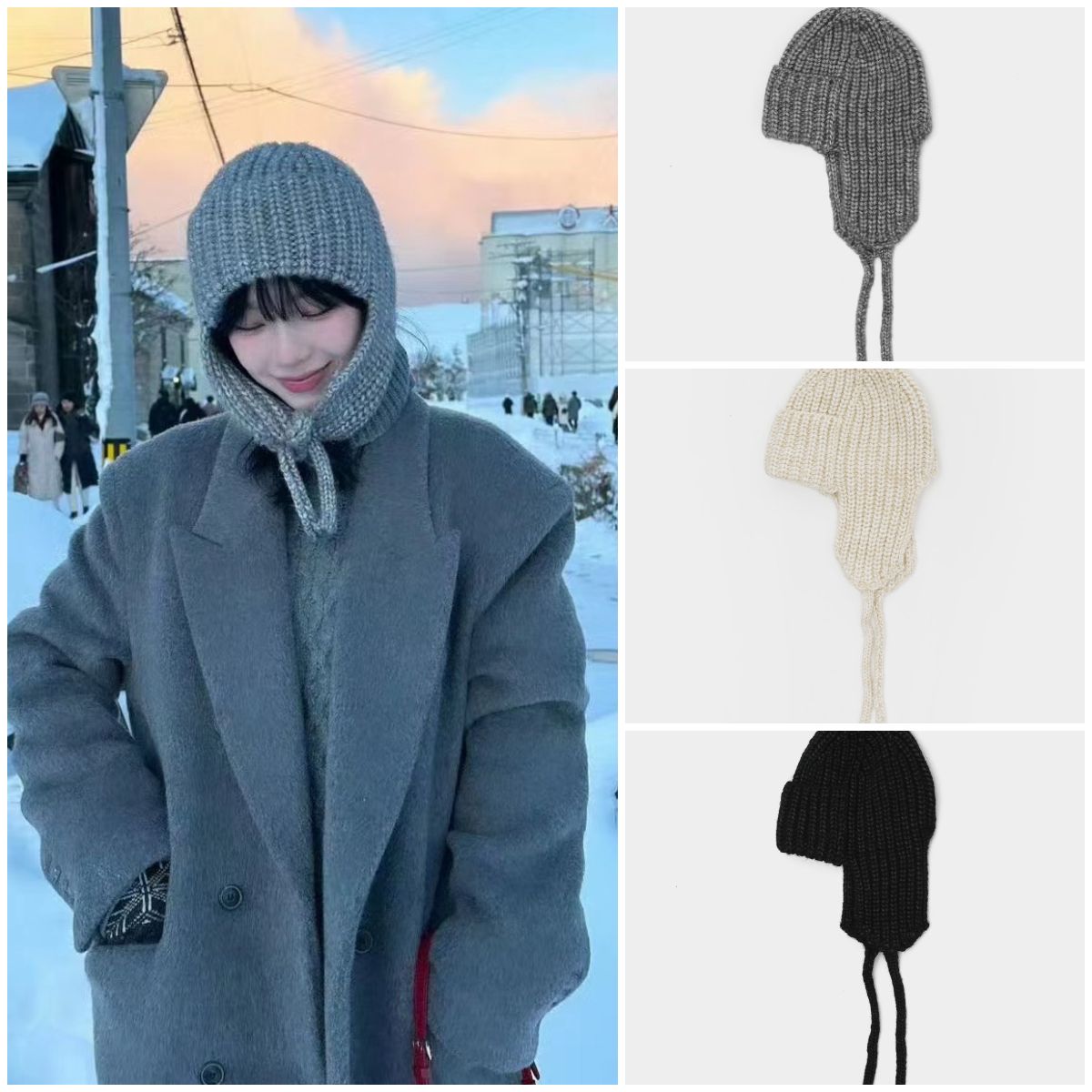東大門連線 Karina同款 針織連帽耳罩 4色
