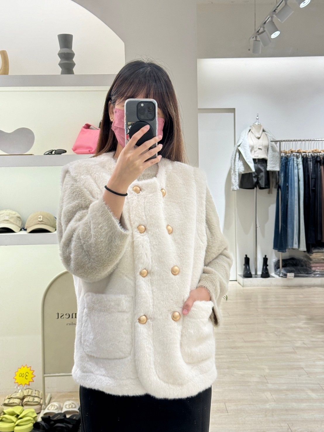 小香風毛毛背心