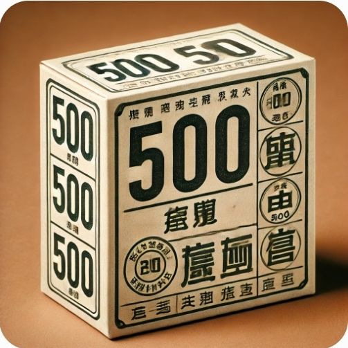 500元盲盒