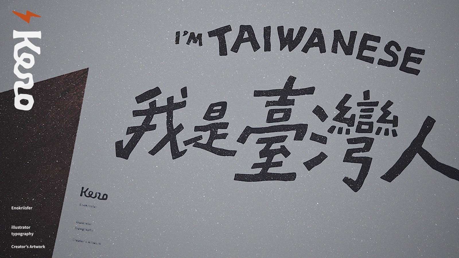 好囉唆明信片｜共6款