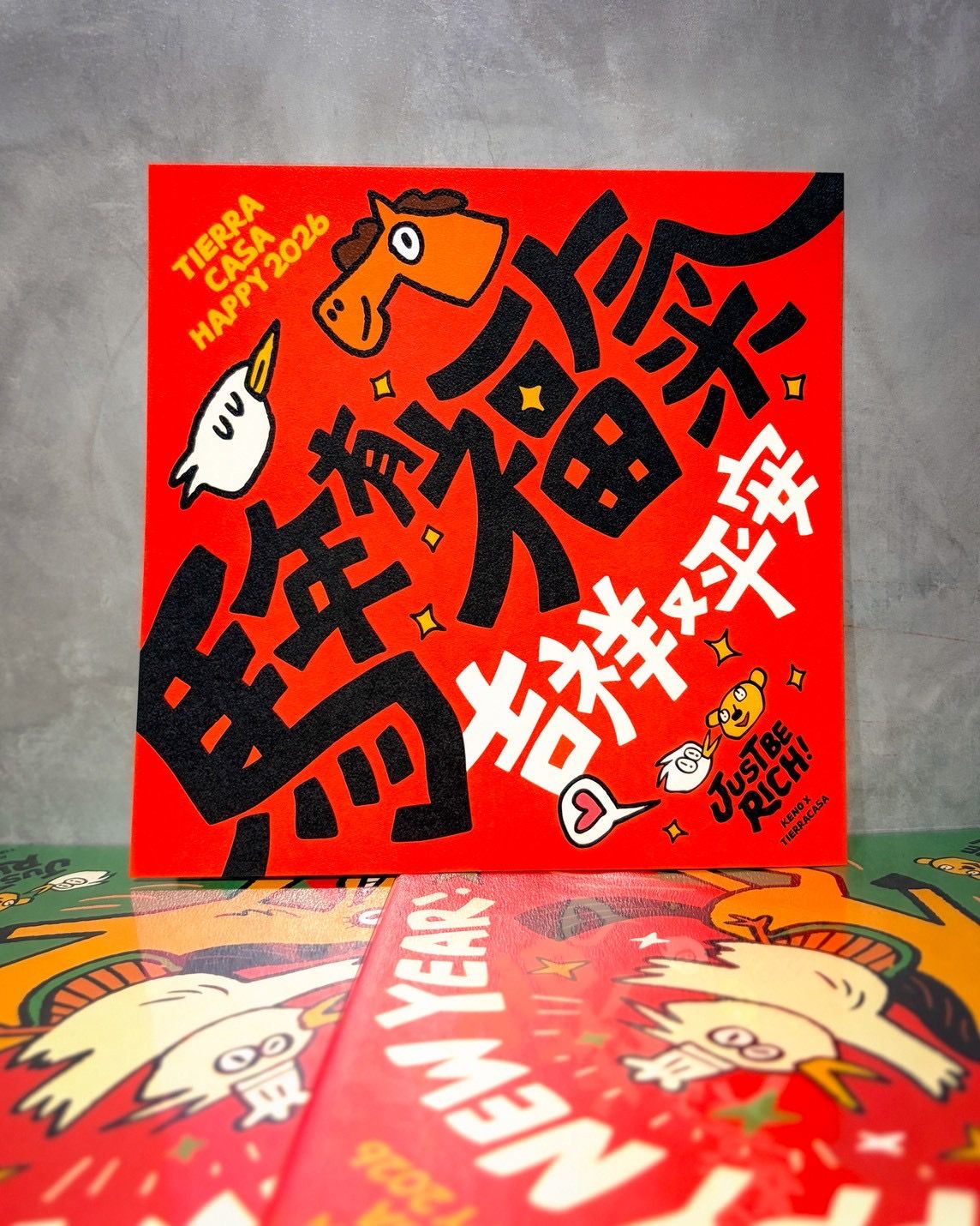 2026 KenoxCasa 聯名款（兩入）