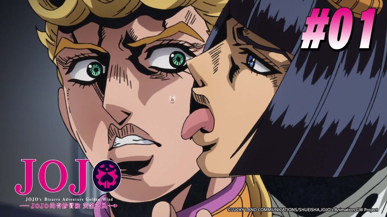 JOJO專區