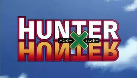 獵人HunterXHunter