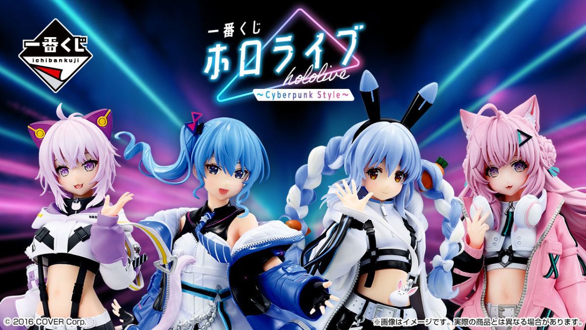 Hololive！（第二團滿團）