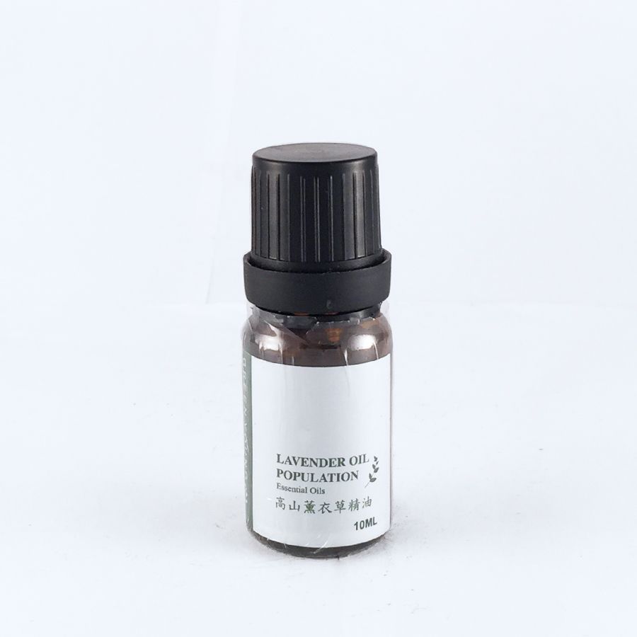 高山薰衣草精油