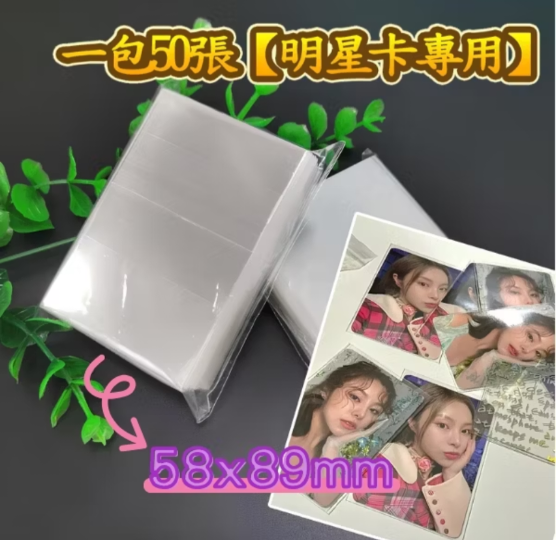 卡膜