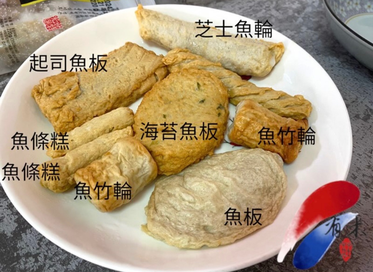 韓國進口 綜合魚糕 韓國關東煮 韓國甜不辣 韓國魚餅