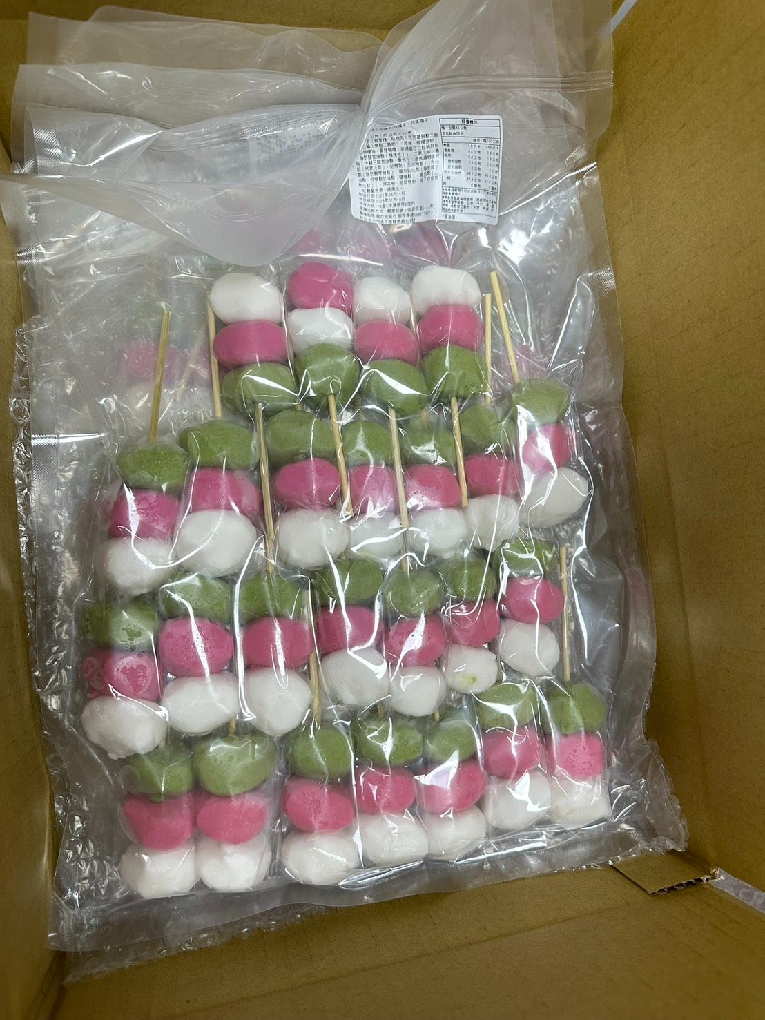 日本冷糰子 解凍即食 三色糰子 冷加工食品 甜點餐飲快速出餐 櫻花糰子 抹茶糰子 居酒屋 日式甜點