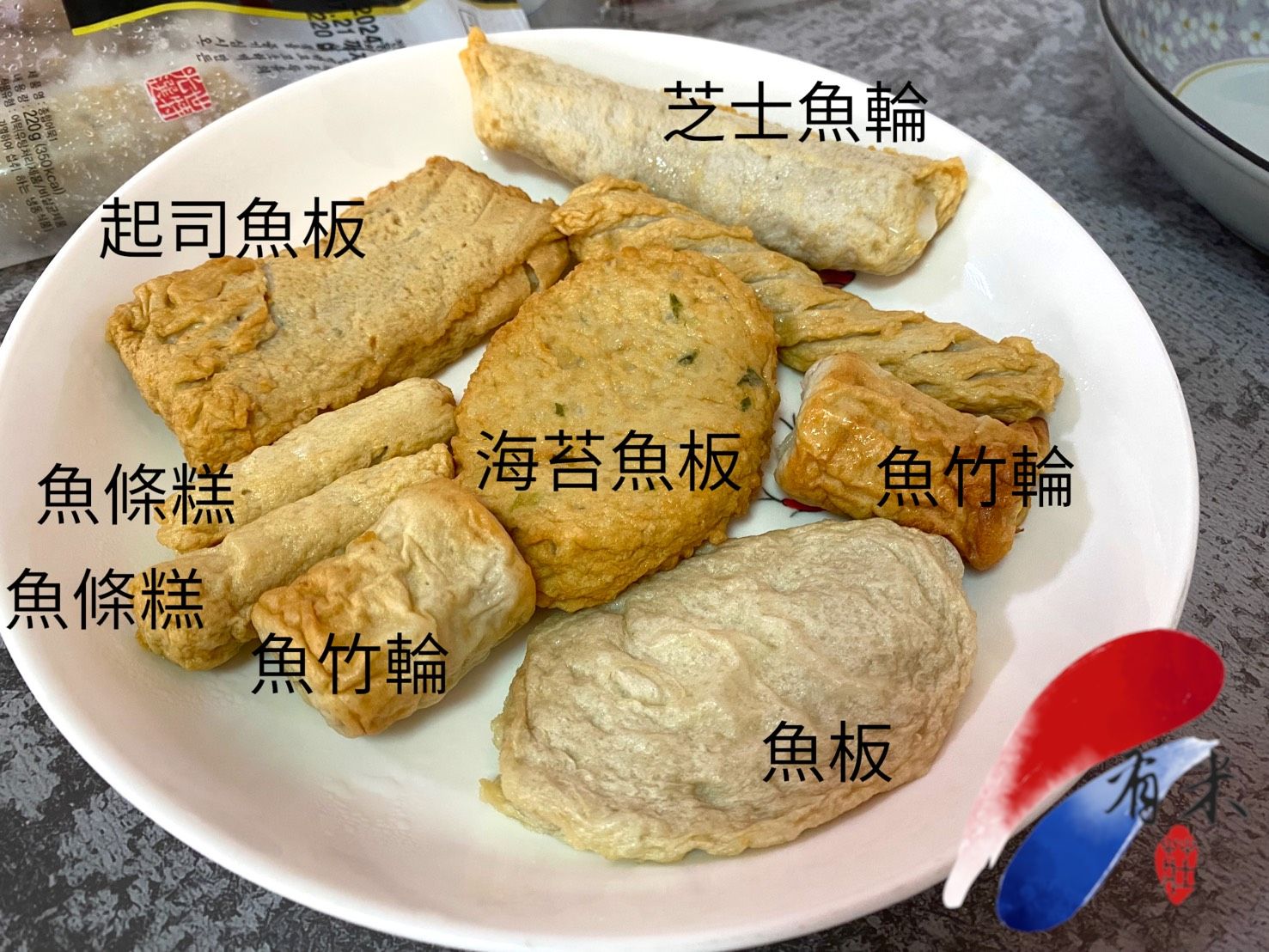 韓國進口 綜合魚糕 放入湯底可讓湯頭更香甜
